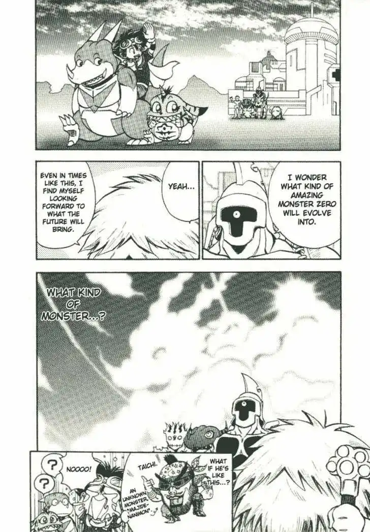 Digimon Adventure V-Tamer 01 Chapter 18 19